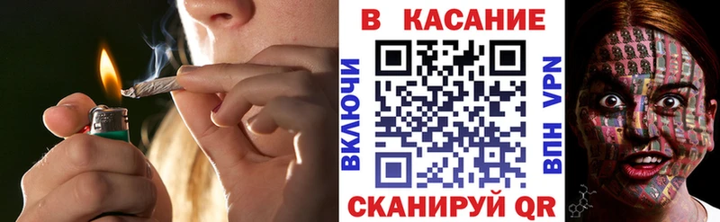 Где купить Макаров ЭКСТАЗИ  APVP  ГАШИШ  Меф  COCAIN  АМФ 