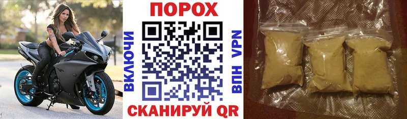 АМФ VHQ  Макаров 