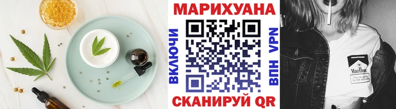блэк спрут рабочий сайт  Макаров  Canna-Cookies марихуана 