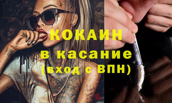 соль ск Верхнеуральск
