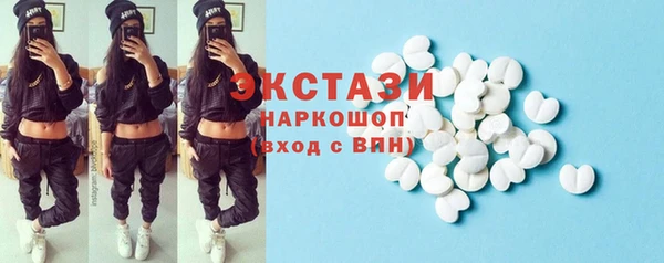 метадон Верея