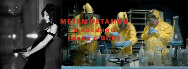 ешки Верхний Тагил