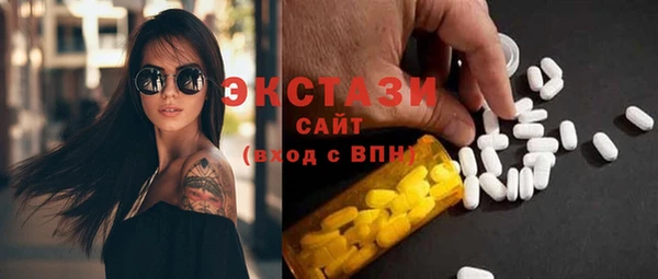 мяу мяу мука Ладушкин