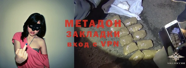 а пвп мука Волоколамск