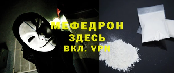 метадон Верея