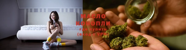 ешки Верхний Тагил