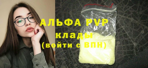 мяу мяу мука Лабытнанги