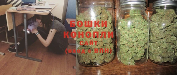 а пвп мука Волоколамск