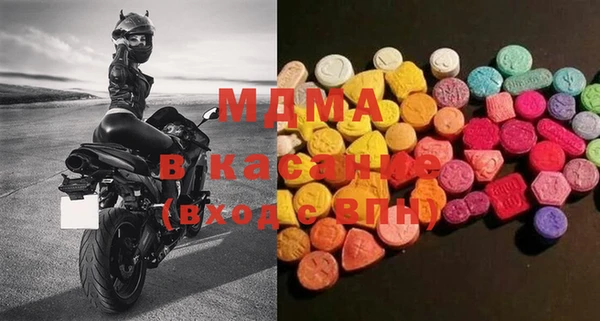 метадон Верея