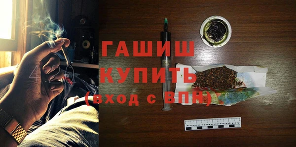 метадон Верея