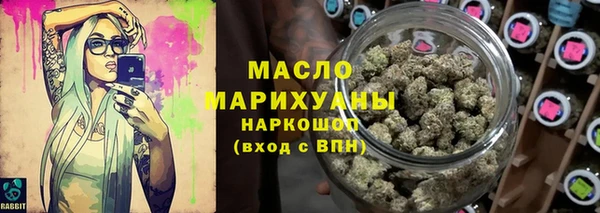 ешки Верхний Тагил
