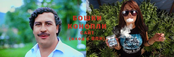 соль ск Верхнеуральск