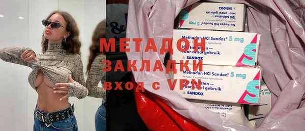 соль ск Верхнеуральск