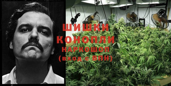 а пвп мука Волоколамск
