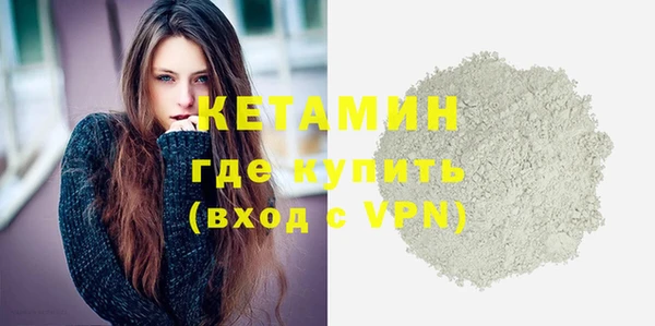 а пвп мука Волоколамск