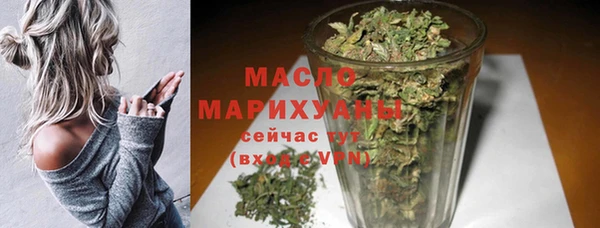 мефедрон мука Волосово