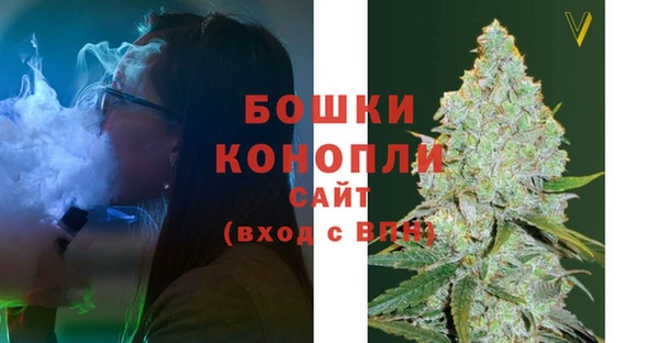 а пвп мука Волоколамск